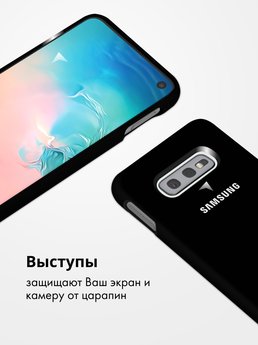 Силиконовый чехол для Samsung Galaxy S10e SM-G970F (черный) - фото 4 - id-p216902774