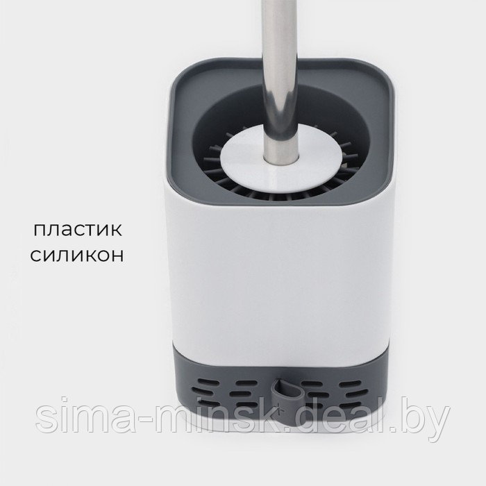 Ёршик для унитаза силиконовый SAVANNA, цвет серый - фото 2 - id-p216901639