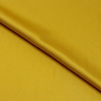 Ткань плательная сатин, стрейч, ширина 150 см, цвет горчичный