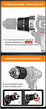 Дрель-шуруповерт бесщеточная NANWEI + 2 аккумулятора/ Шуруповерт для Ледобура, фото 3