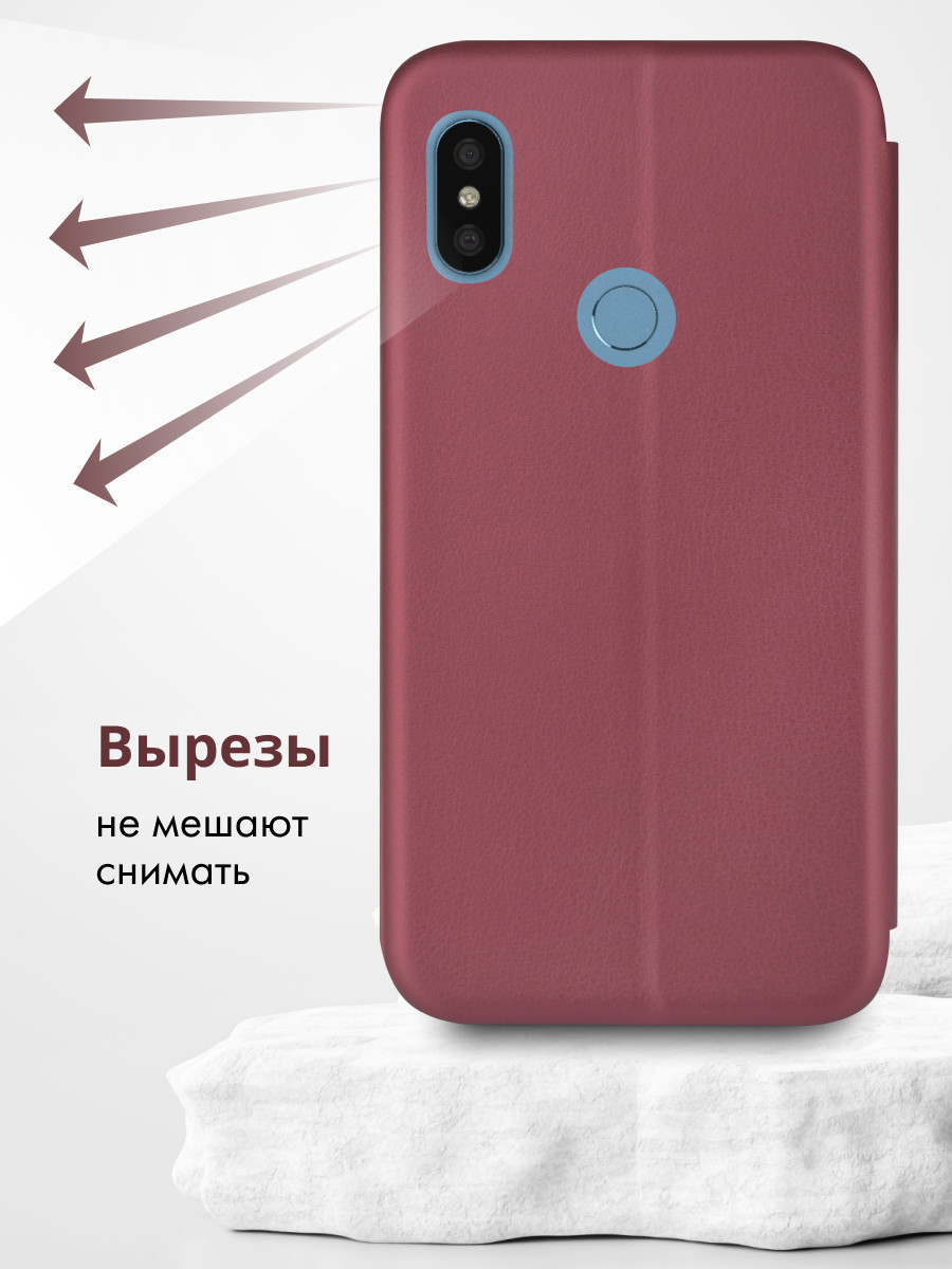 Чехол книжка для Xiaomi Mi A2 lite, Redmi 6 Pro (бордовый) - фото 6 - id-p216902111