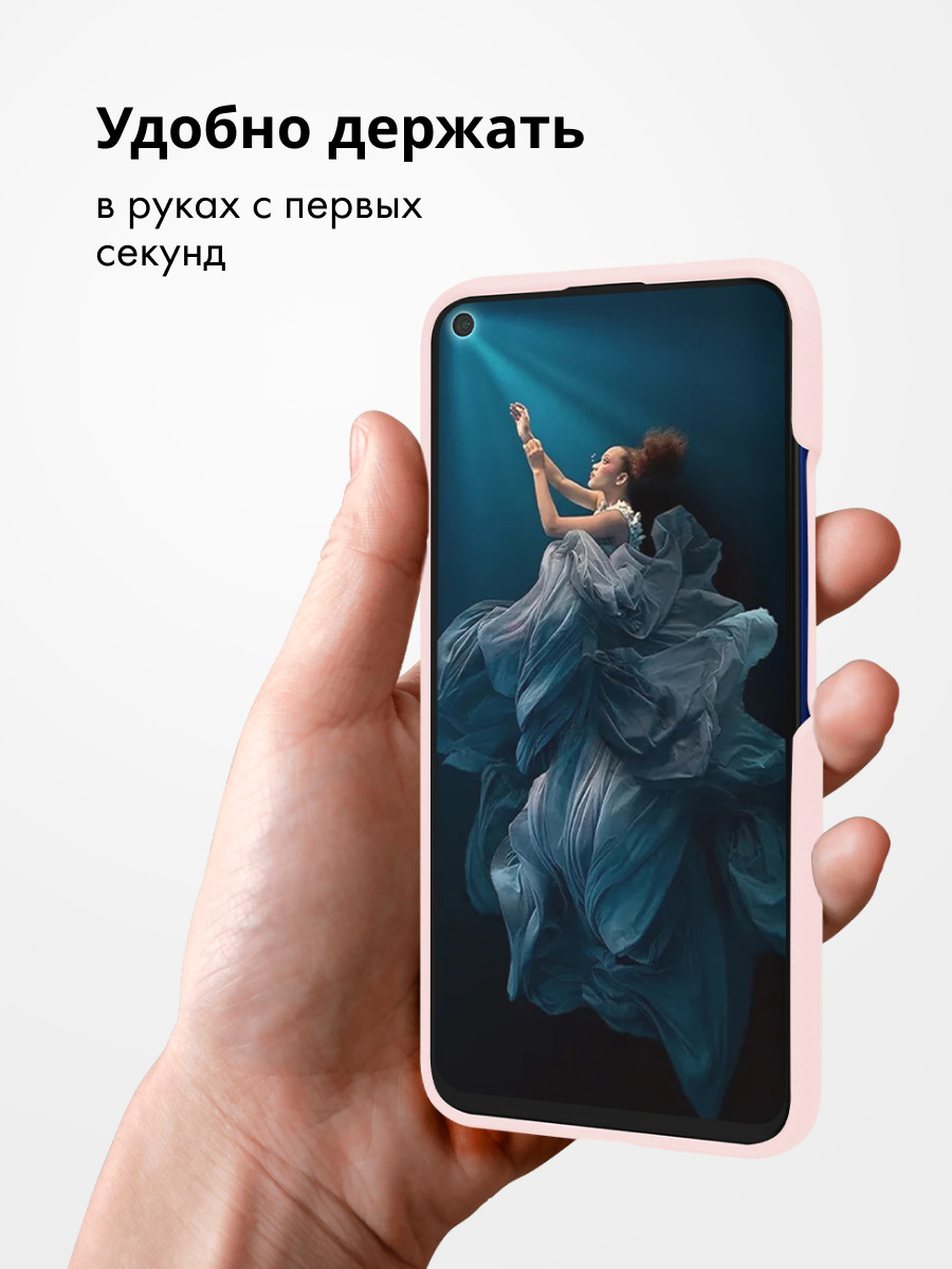 Силиконовый чехол для Huawei Honor 20, Nova 5T (пудровый) - фото 3 - id-p216902836