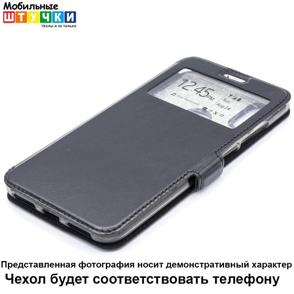 Чехол книжка Experts Slim Book для Huawei Honor 8X (черный) - фото 6 - id-p216902859