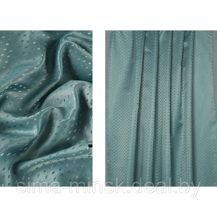 Портьерная ткань в рулоне, ширина 150 см, жаккард - фото 1 - id-p216900833