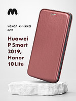 Чехол книжка для Huawei P Smart (2019), Honor 10 lite (бордовый)