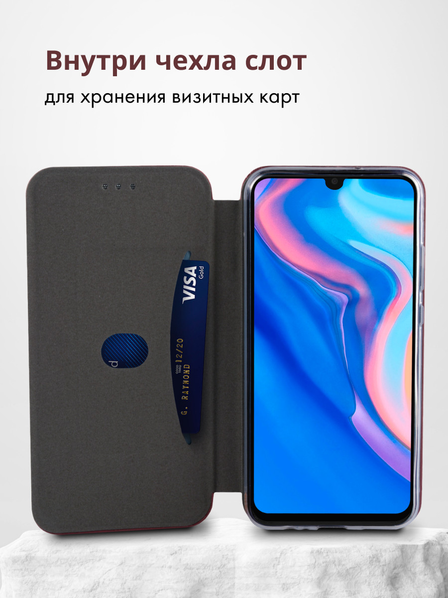Чехол книжка для Huawei P Smart (2019), Honor 10 lite (бордовый) - фото 6 - id-p216902892