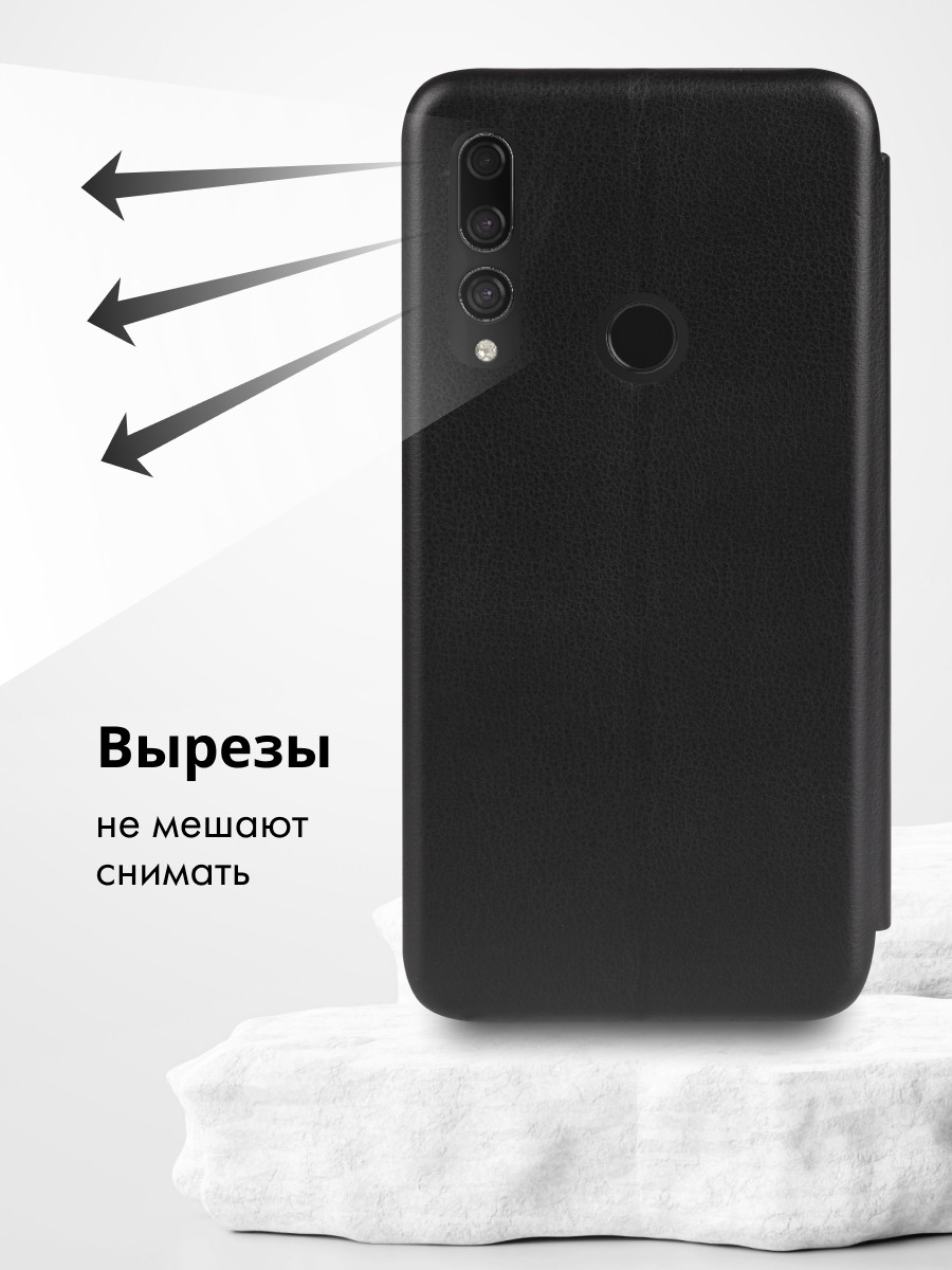 Чехол книжка для Huawei P Smart Z, Y9 Prime (2019), Honor 9X (черный) - фото 4 - id-p216902906