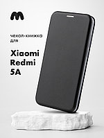Чехол книжка для Xiaomi Redmi 5A (черный)