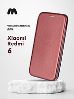 Чехол книжка для Xiaomi Redmi 6 (бордовый)