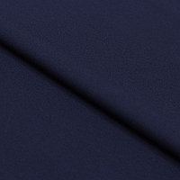 Ткань плательная стрейч, ширина 150 см, цвет тёмно-синий