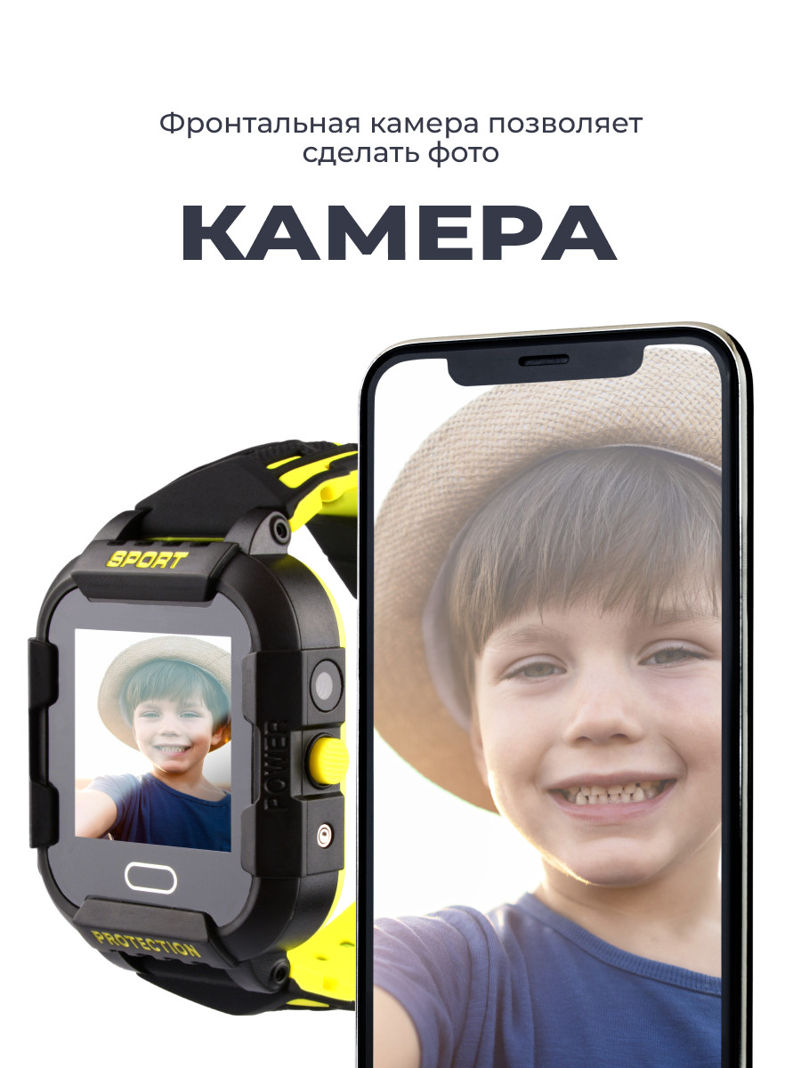 Часы телефон Smart Baby Watch Wonlex KT03 (черный) - фото 7 - id-p216901752