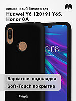 Силиконовый чехол для Huawei Y6 (2019), Y6S, Honor 8A (черный)