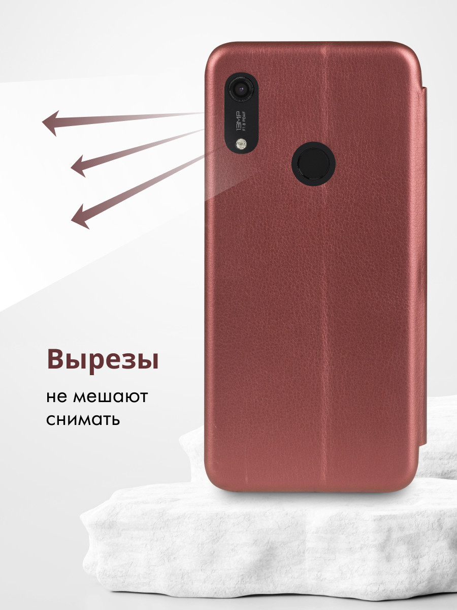 Чехол книжка для Huawei Y6 (2019), Y6S, Honor 8A (бордовый) - фото 3 - id-p216902989