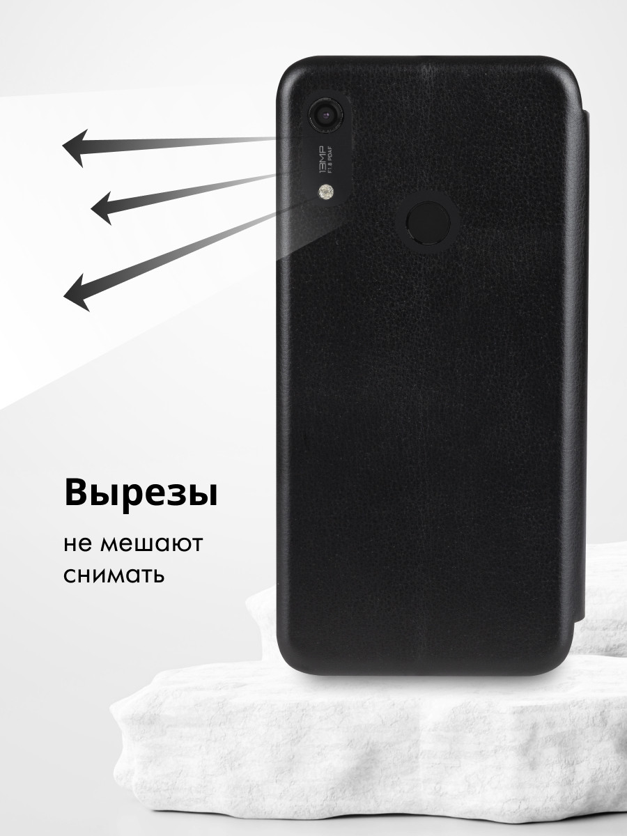 Чехол книжка для Huawei Y6 (2019), Y6S, Honor 8A (черный) - фото 4 - id-p216902990