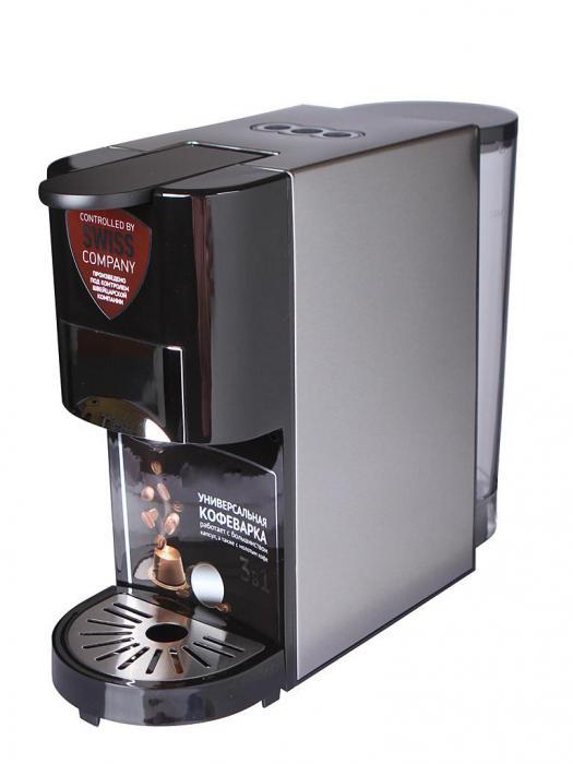 Кофемашина капсульная кофеварка электрическая Электрокофеварка Polaris 3 в 1 автоматическая для дома - фото 1 - id-p216649860