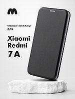 Чехол книжка для Xiaomi Redmi 7A (черный)