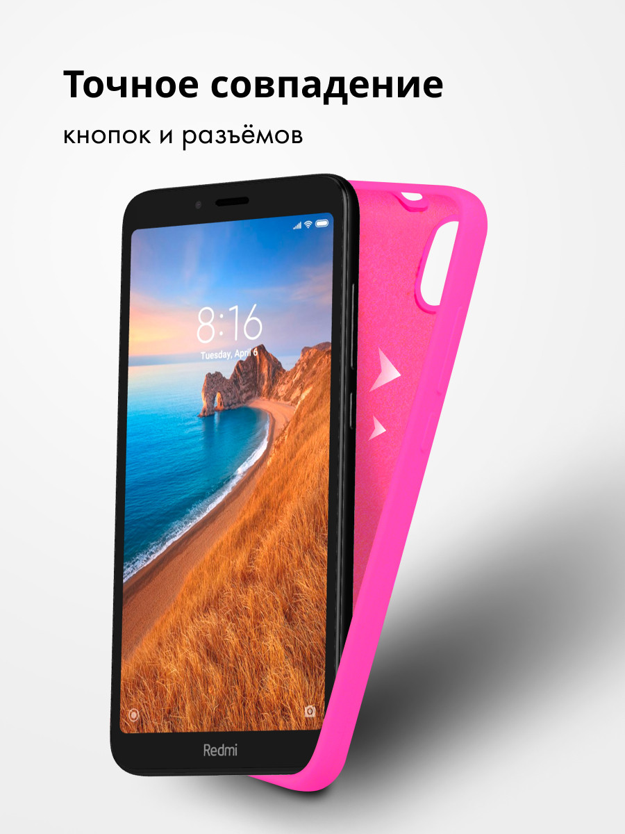 Силиконовый чехол для Xiaomi Redmi 7A (розовый) - фото 2 - id-p216902301