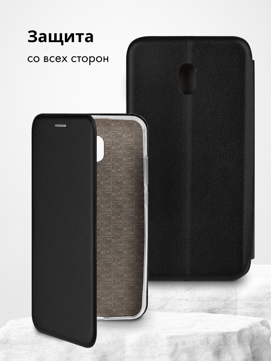 Чехол книжка для Xiaomi Redmi 8A (черный) - фото 2 - id-p216902312