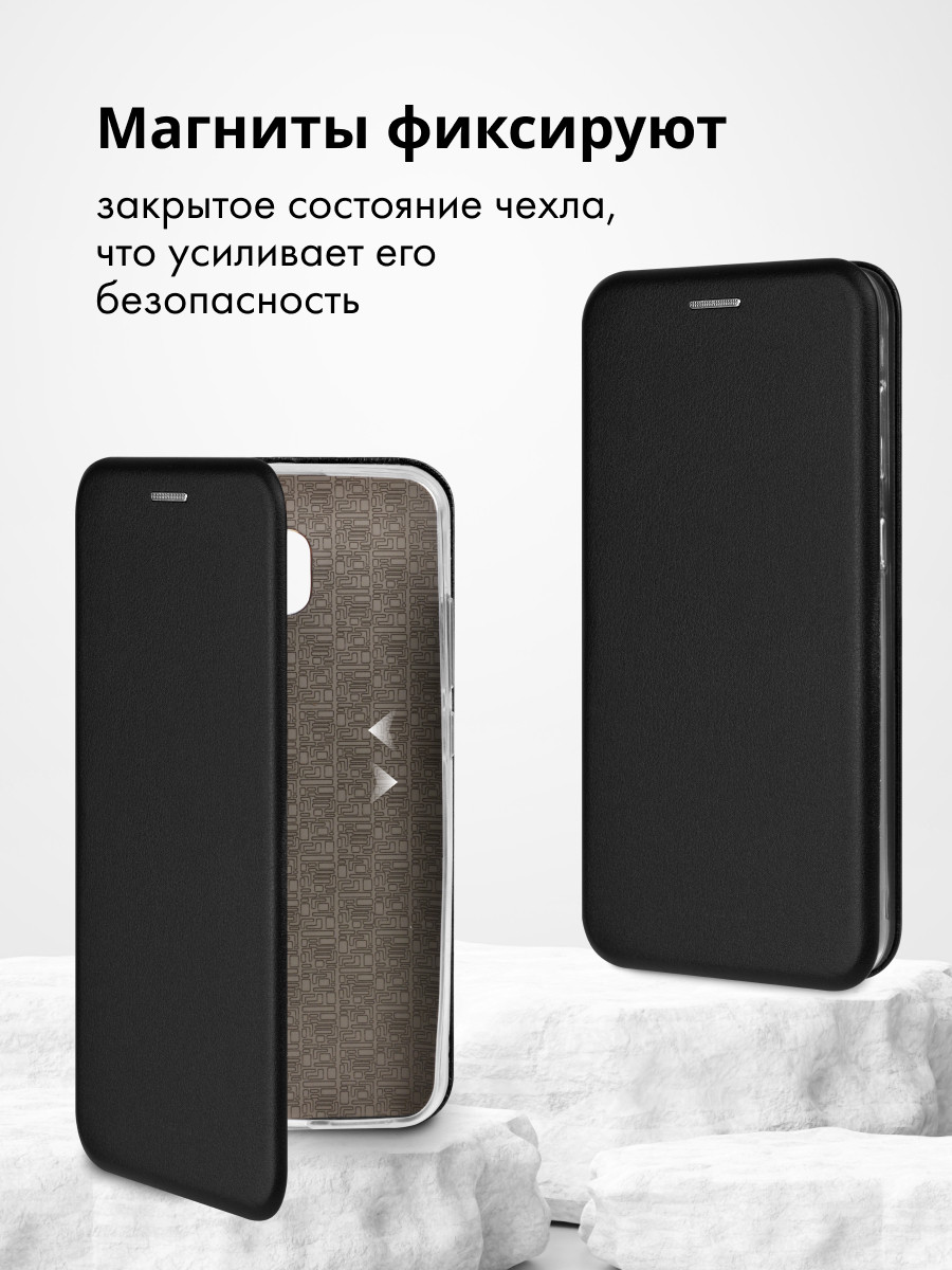 Чехол книжка для Xiaomi Redmi 8A (черный) - фото 7 - id-p216902312