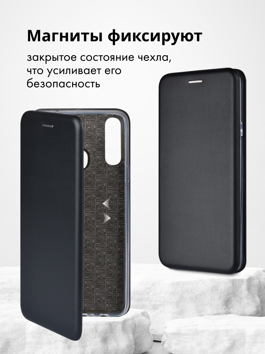Чехол книжка для Samsung Galaxy A20s, A207 (черный) - фото 4 - id-p216903048