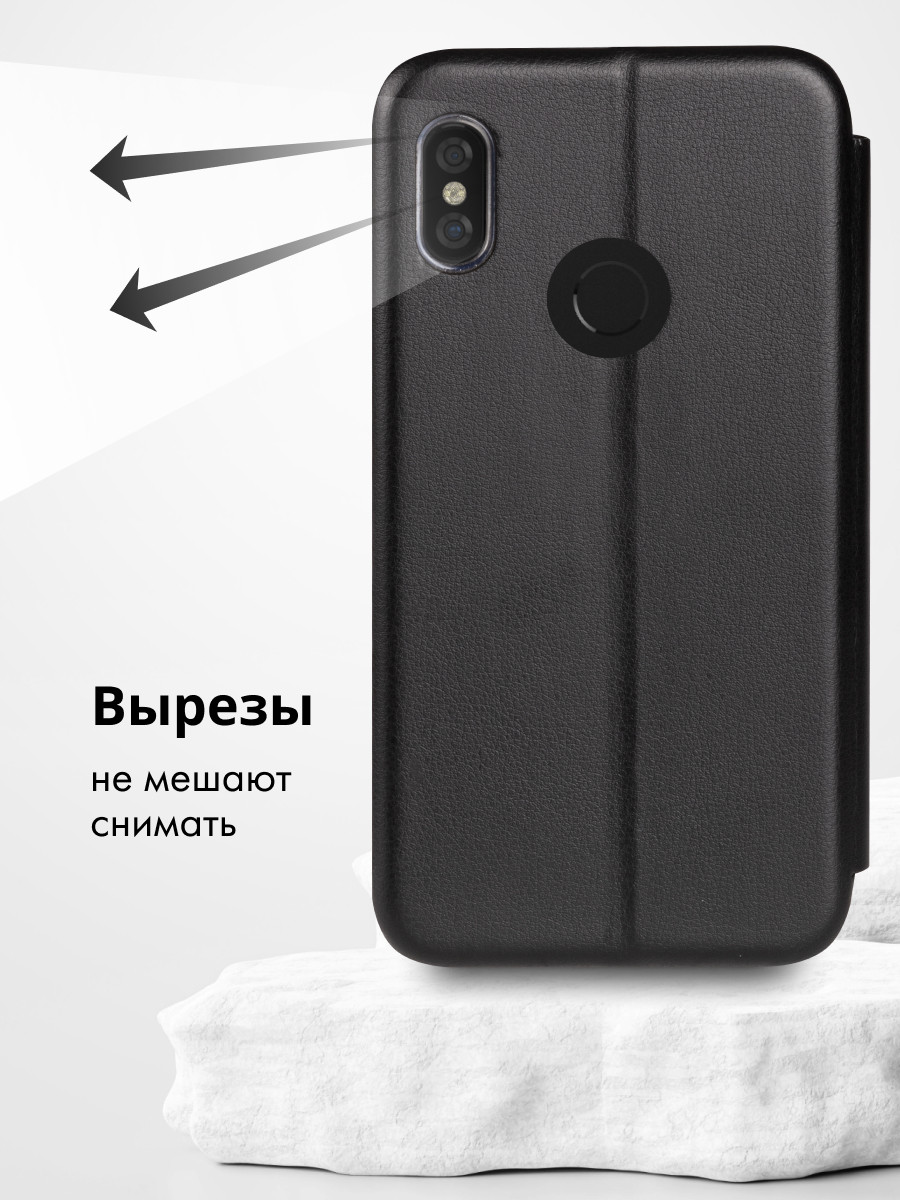 Чехол книжка для Xiaomi Redmi Note 5, 5 Pro (черный) - фото 4 - id-p216902356