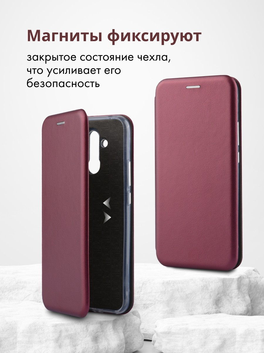 Чехол книжка для Huawei Mate 20 lite (бордовый) - фото 4 - id-p216903072
