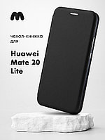 Чехол книжка для Huawei Mate 20 lite (черный)
