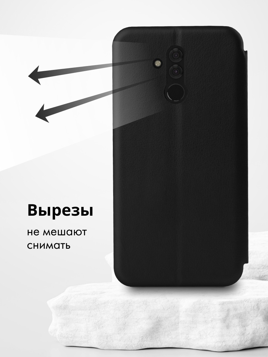 Чехол книжка для Huawei Mate 20 lite (черный) - фото 3 - id-p216903074