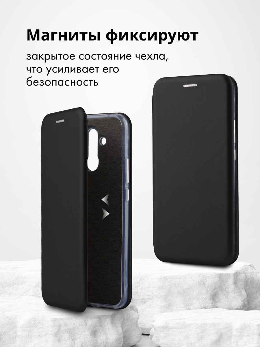 Чехол книжка для Huawei Mate 20 lite (черный) - фото 4 - id-p216903074