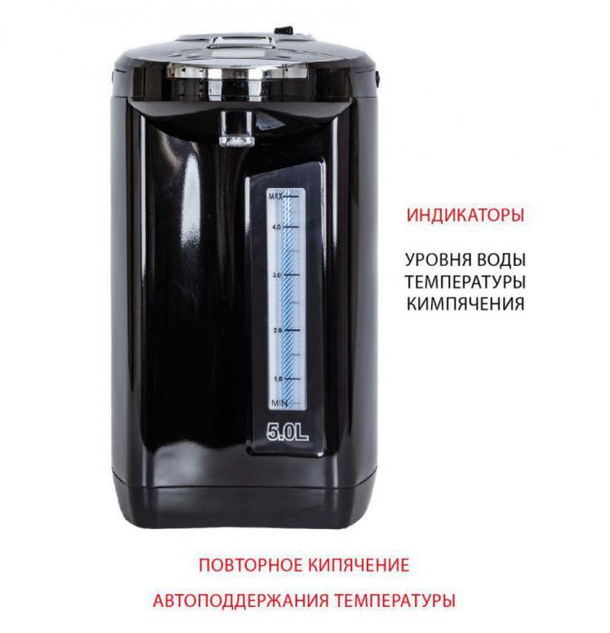 Термопот SUPRA TPS-5911 черный чайник-термос электрический 5 литров - фото 3 - id-p216718765