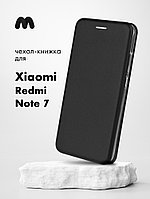 Чехол книжка для Xiaomi Redmi Note 7 (черный)