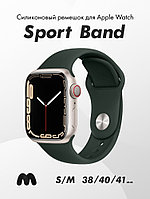 Cиликоновый ремешок Sport Band для Apple Watch 38-40-41 мм (S-M) (Dark Green/49)