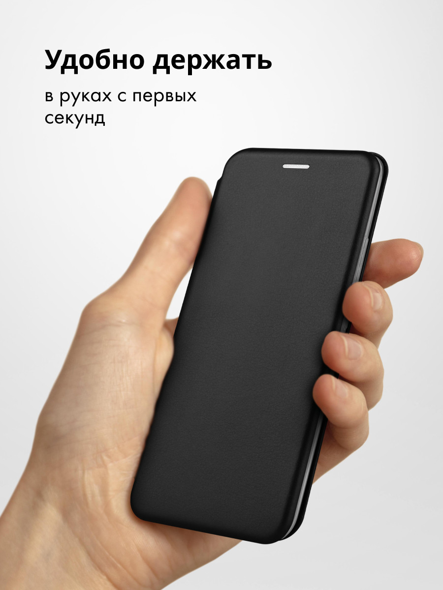 Чехол книжка для Xiaomi Mi CC9e, A3 (черный) - фото 2 - id-p204591557