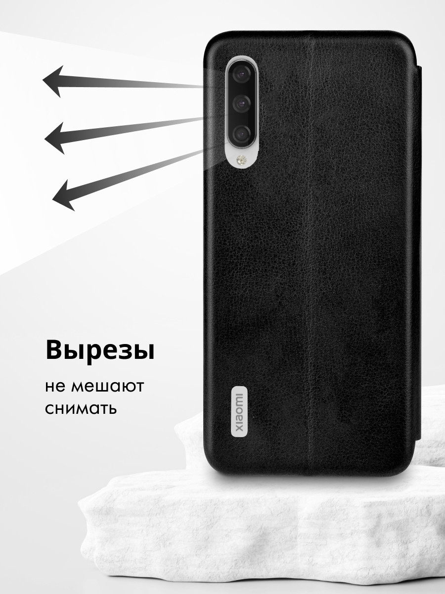 Чехол книжка для Xiaomi Mi CC9e, A3 (черный) - фото 3 - id-p204591557