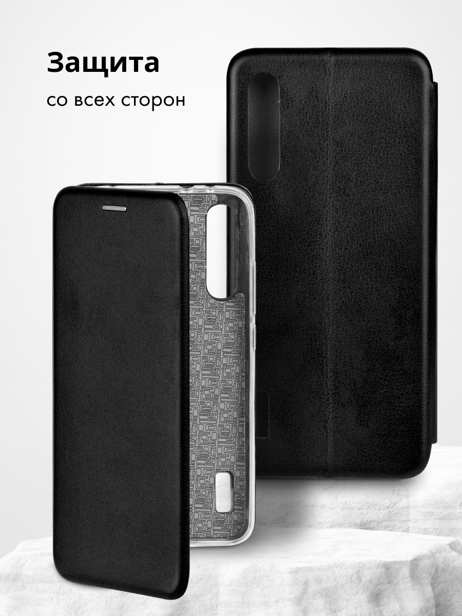 Чехол книжка для Xiaomi Mi CC9e, A3 (черный) - фото 4 - id-p204591557