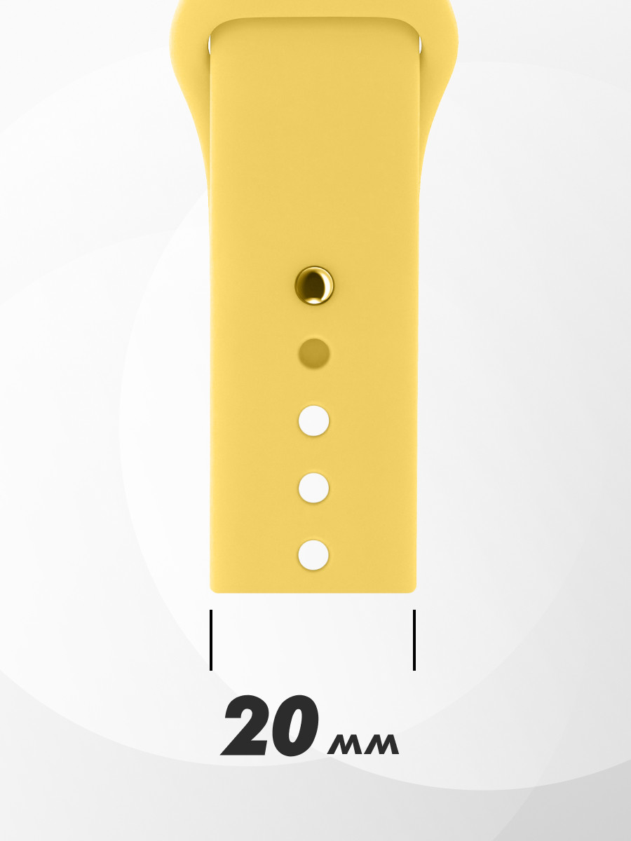 Силиконовый ремешок M9 20 мм (желтый) - фото 7 - id-p216901849