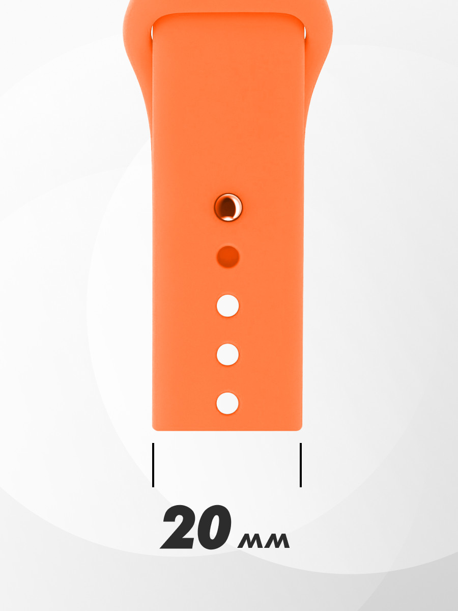 Силиконовый ремешок M9 20 мм (оранжевый) - фото 7 - id-p216901850