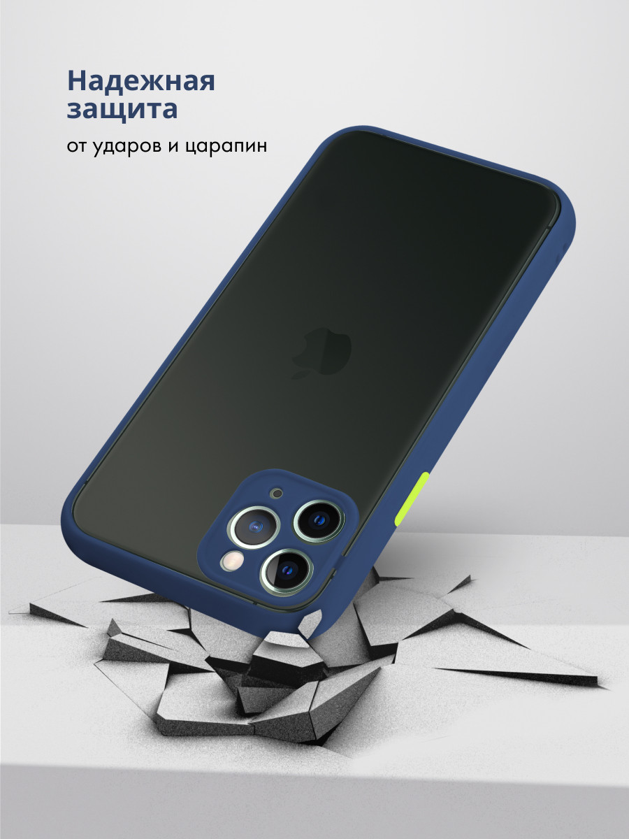 Чехол бампер Frosted для iPhone 11 Pro (темно-синий) - фото 4 - id-p216902478