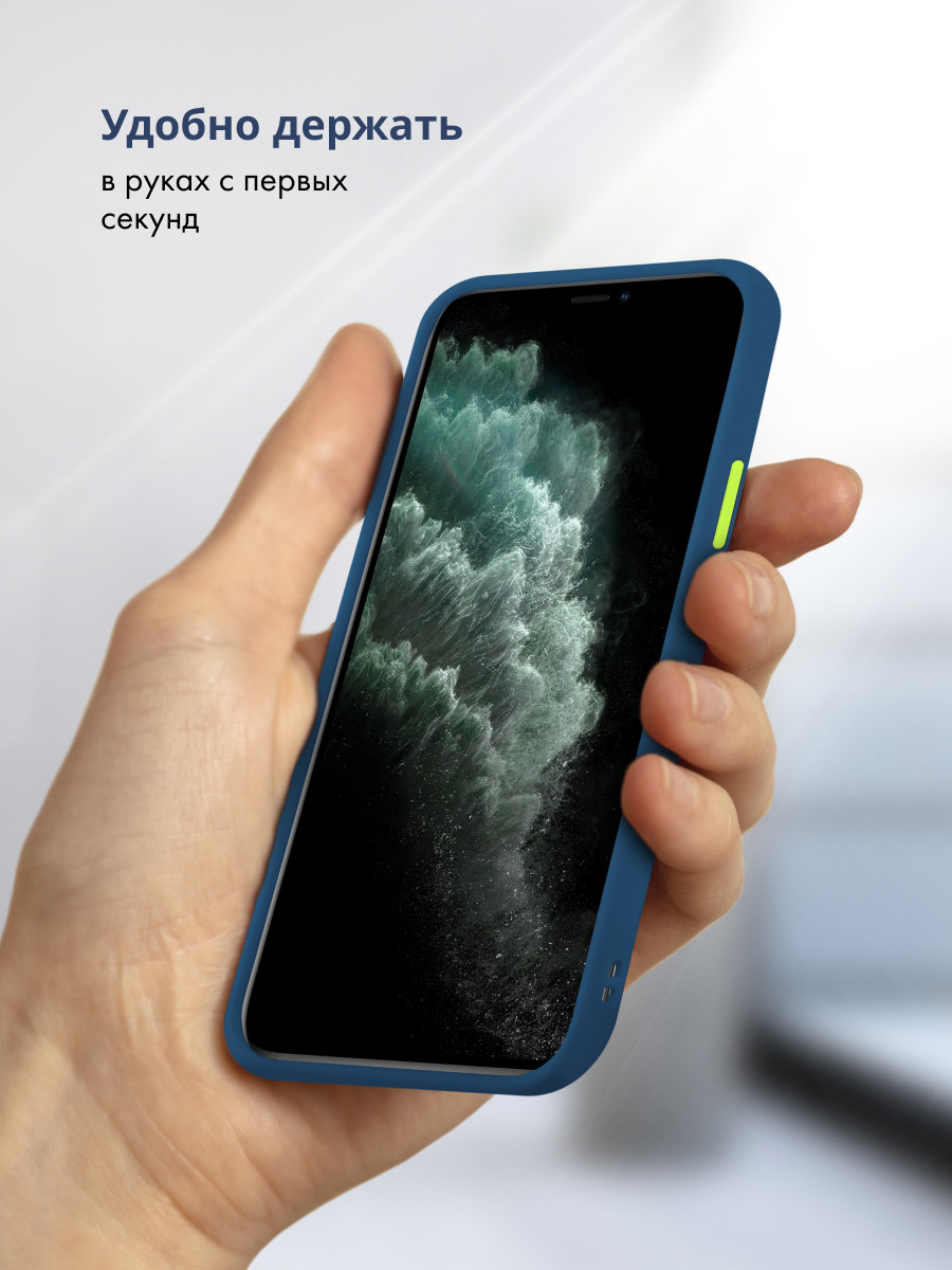 Чехол бампер Frosted для iPhone 11 Pro (темно-синий) - фото 6 - id-p216902478