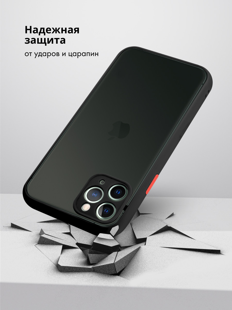 Чехол бампер Frosted для iPhone 11 Pro (черный) - фото 4 - id-p216902479
