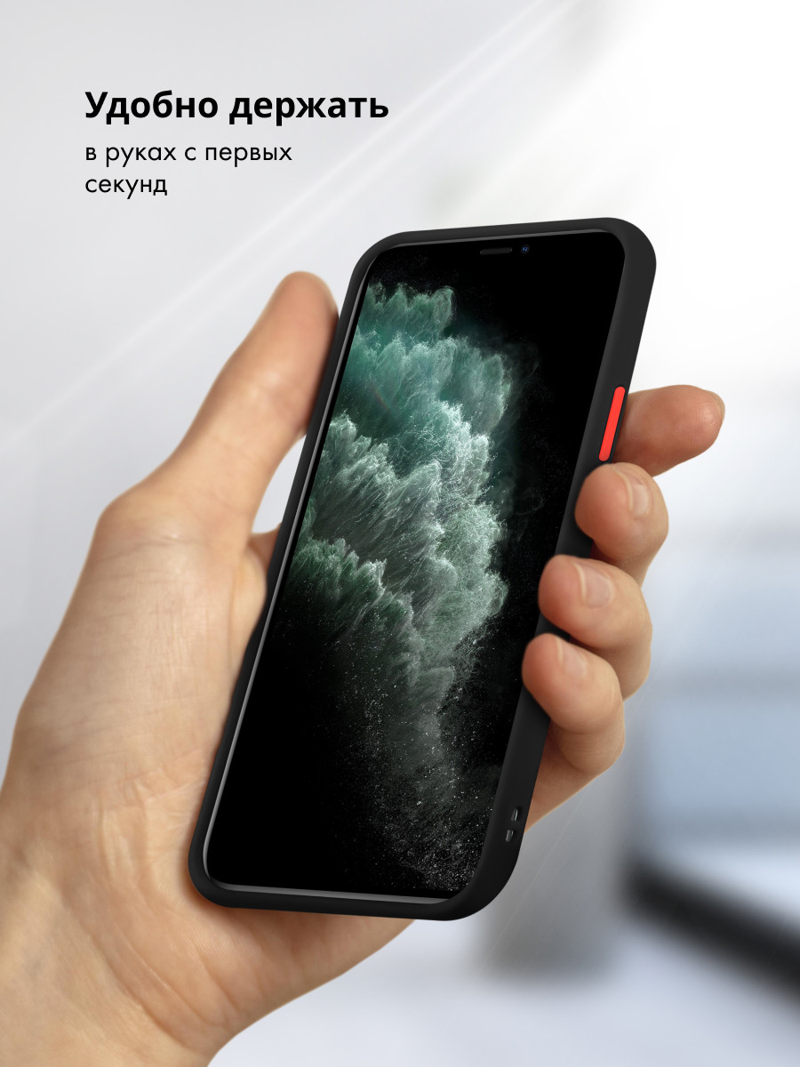 Чехол бампер Frosted для iPhone 11 Pro (черный) - фото 6 - id-p216902479