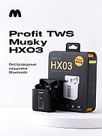 Наушники TWS Profit HX03 (черный)