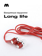 Вакуумные наушники Long Life 3,5 мм (красный)