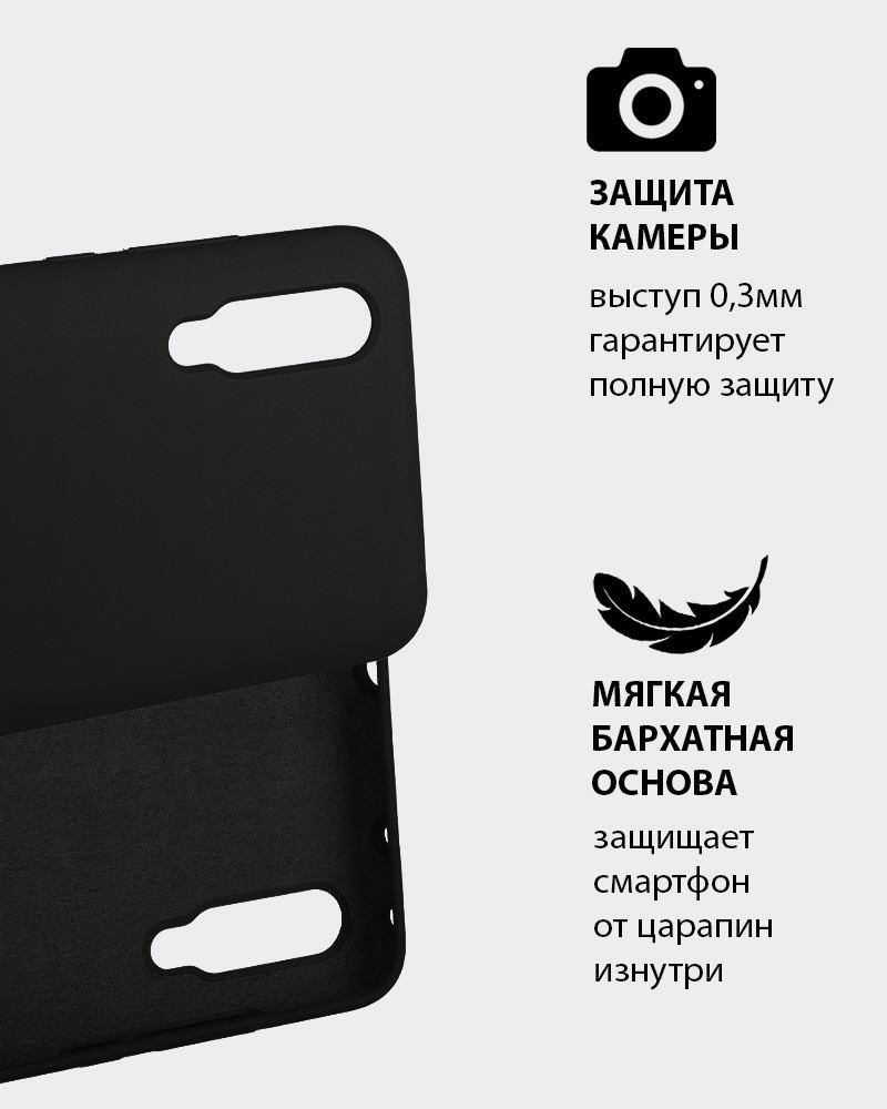 Силиконовый чехол для Xiaomi Mi CC9, Mi A3 lite, Mi 9 lite (черный) - фото 2 - id-p216903188