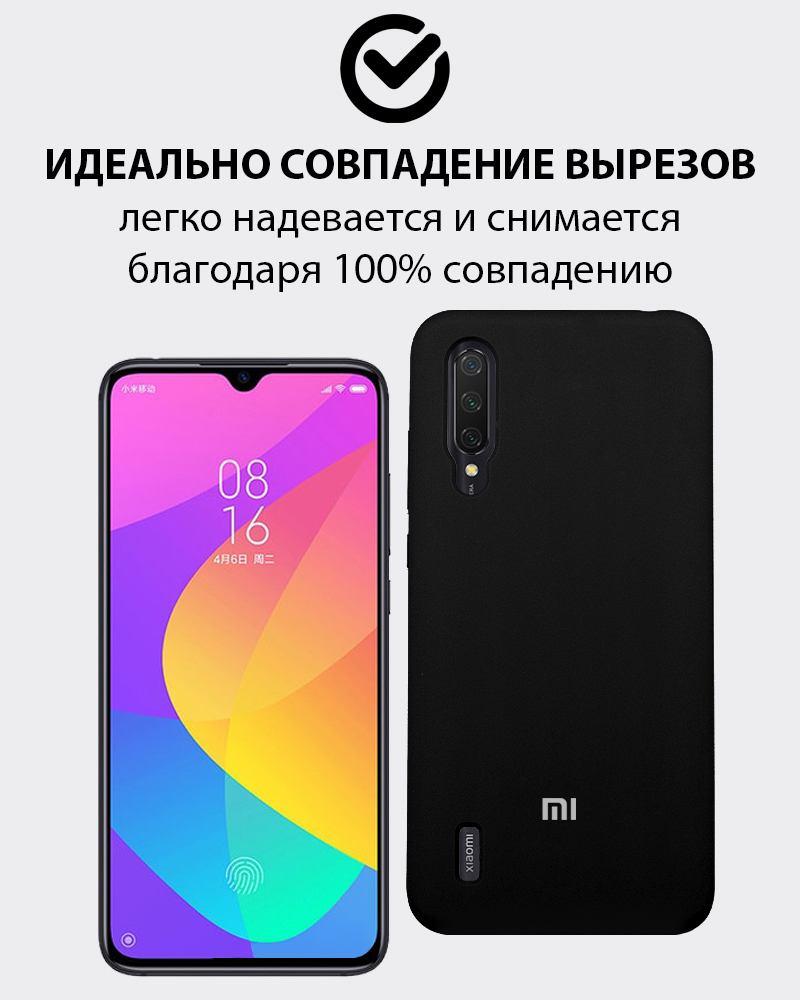 Силиконовый чехол для Xiaomi Mi CC9, Mi A3 lite, Mi 9 lite (черный) - фото 3 - id-p216903188