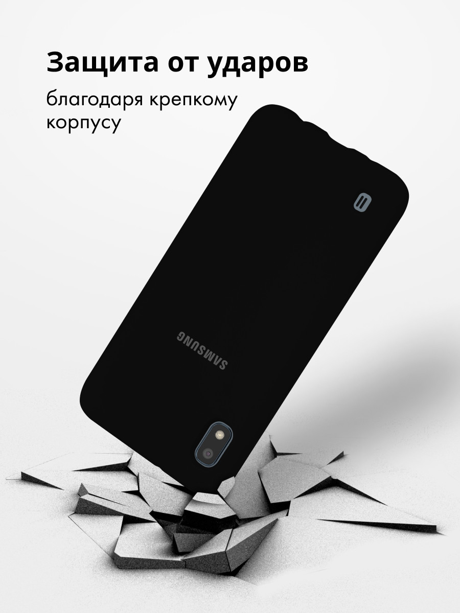 Силиконовый чехол для Samsung Galaxy A10 (черный) - фото 2 - id-p216902515