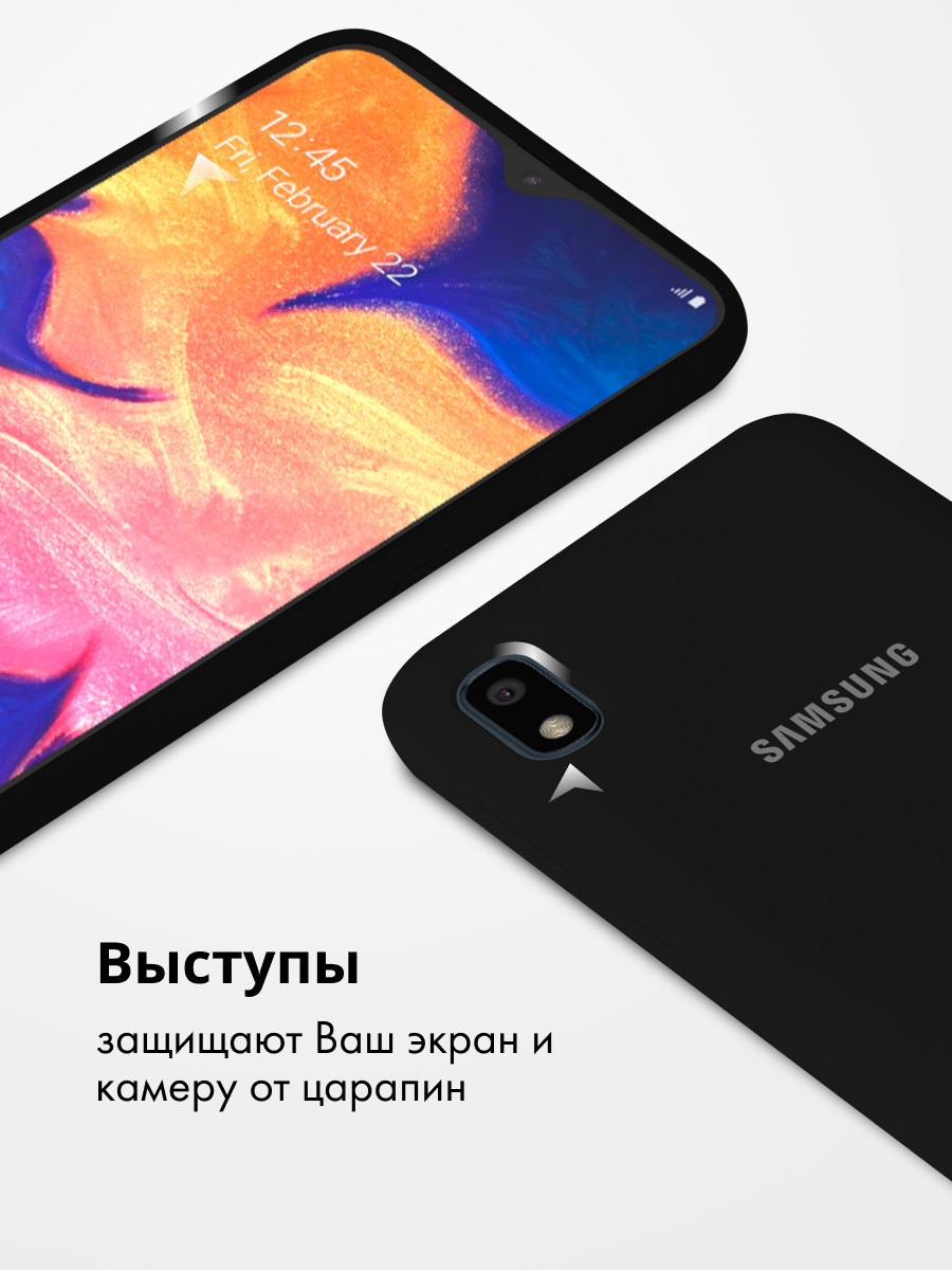 Силиконовый чехол для Samsung Galaxy A10 (черный) - фото 3 - id-p216902515