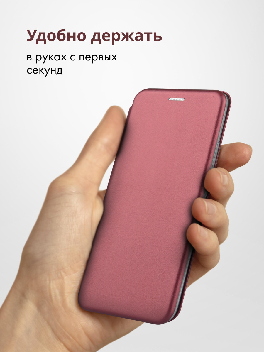 Чехол книжка для Samsung Galaxy A10 (бордовый) - фото 2 - id-p216902517