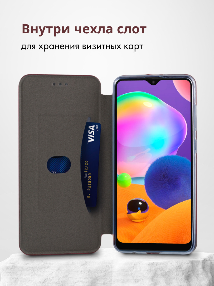 Чехол книжка для Samsung Galaxy A10 (бордовый) - фото 4 - id-p216902517