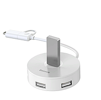 USB-хаб Baseus Round Box HUB Adapter 4USB (12см, белый)